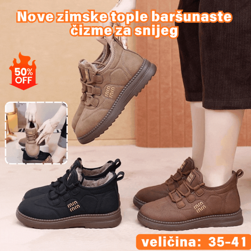 🔥【35-41】Зима 2025, нов стил кадифени и дебели топли снежни ботуши, удобни и неплъзгащи се дебели подметки, които няма да уморят краката ви