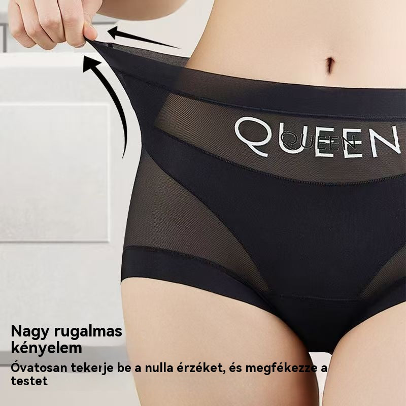 🔥【Utolsó nap - 50% kedvezmény + Vásárolj 3-at, kapj 3-at ingyen】🩲【6 darab】Magas derekú antibakteriális fehérnemű, amely feszesíti a hasat, könnyű és kényelmes