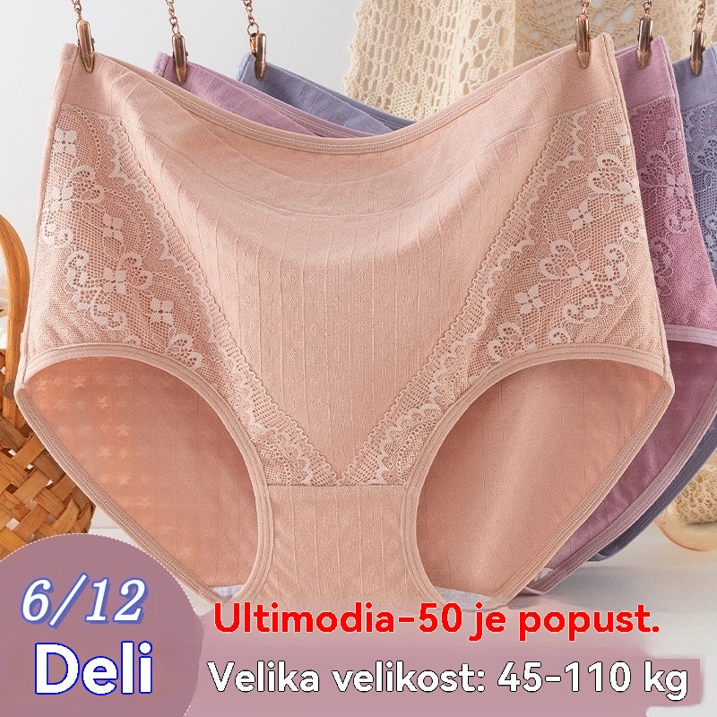 🔥🩲 【Kupite 3, dobite 3 brezplačno】 (6 kosov) Zadnji dan - 50 % popust - Antibakterijske hlačke z visokim pasom za trebušček