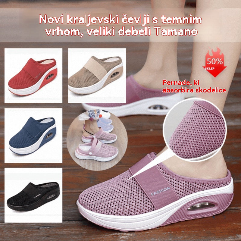 💥【Časovo omejena ponudba】💥【35-43】Zračni blazini čevlji z votlo mrežico