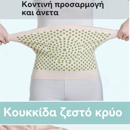 Купете 1, вземете 1 безплатно【40-105 кг】Самозатоплящ се колан за кръста за топлина, комфорт и ежедневна опора.