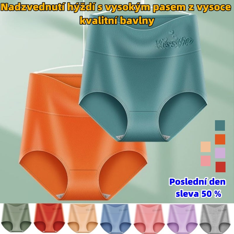 💖Poslední den sleva 50 % - 【Kupte 3, získejte 3 zdarma】Nadzvednutí hýždí s vysokým pasem z vysoce kvalitní bavlny✨️ （45-105 kg）