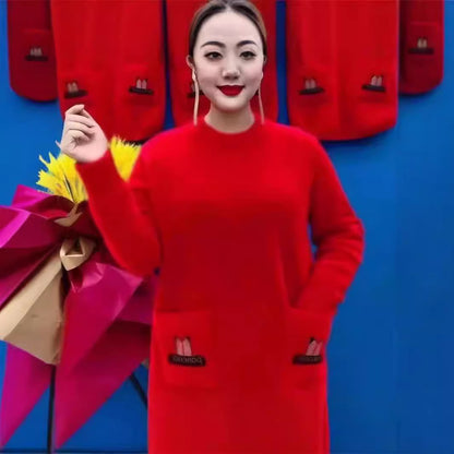 ☃️Csökkent az ár!⛄❄️【M-5XL】Női őszi-téli hosszú bársony felső, bő szabású, meleg és kényelmes