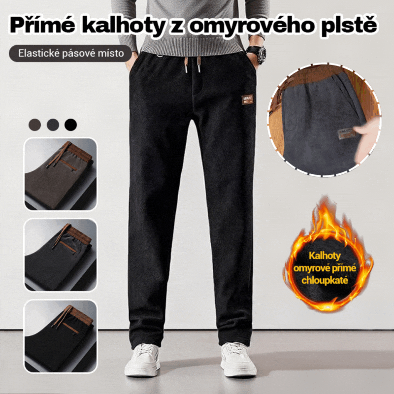 🔥【M-5XL】 🔥 Jesenné/zimné ležérne nohavice - Všestranný voľný strih, flísová podšívka, vystužené športové nohavice