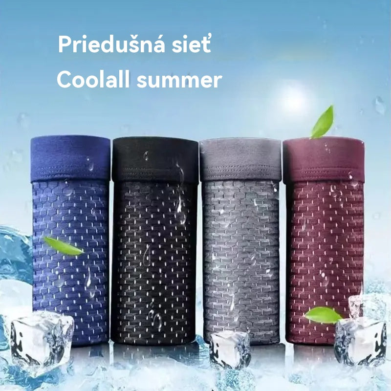 🔥【Kúpte 4 kusov a získajte 4 kusov zadarmo】Pánske pohodlné priedušné sieťované boxerky