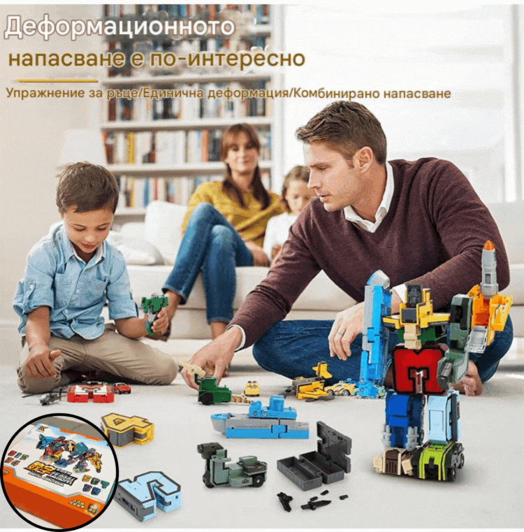 🔥【Με τις μεγαλύτερες πωλήσεις】Ειδική προσφορά περιορισμένης διάρκειας🧒Ψηφιακό Μεταμορφωτικό Ρομπότ Παιχνιδιών για Παιδιά