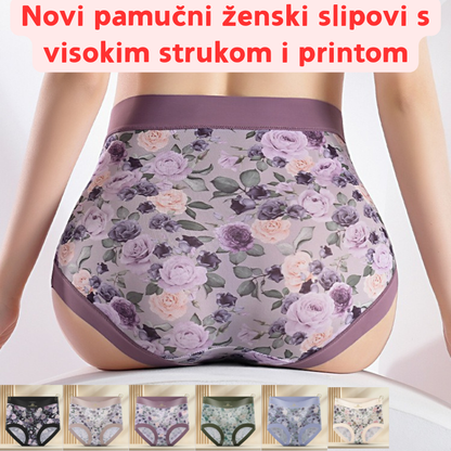 🌸【40-95kg】Ženske lagane gaćice s visokim strukom i cvjetnim uzorkom