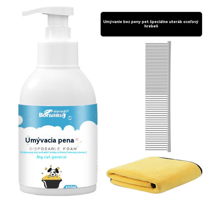 🐱🐈 Jemná deodorační pěna na rostlinné bázi pro domácí zvířata，Šampony pro domácí zvířata