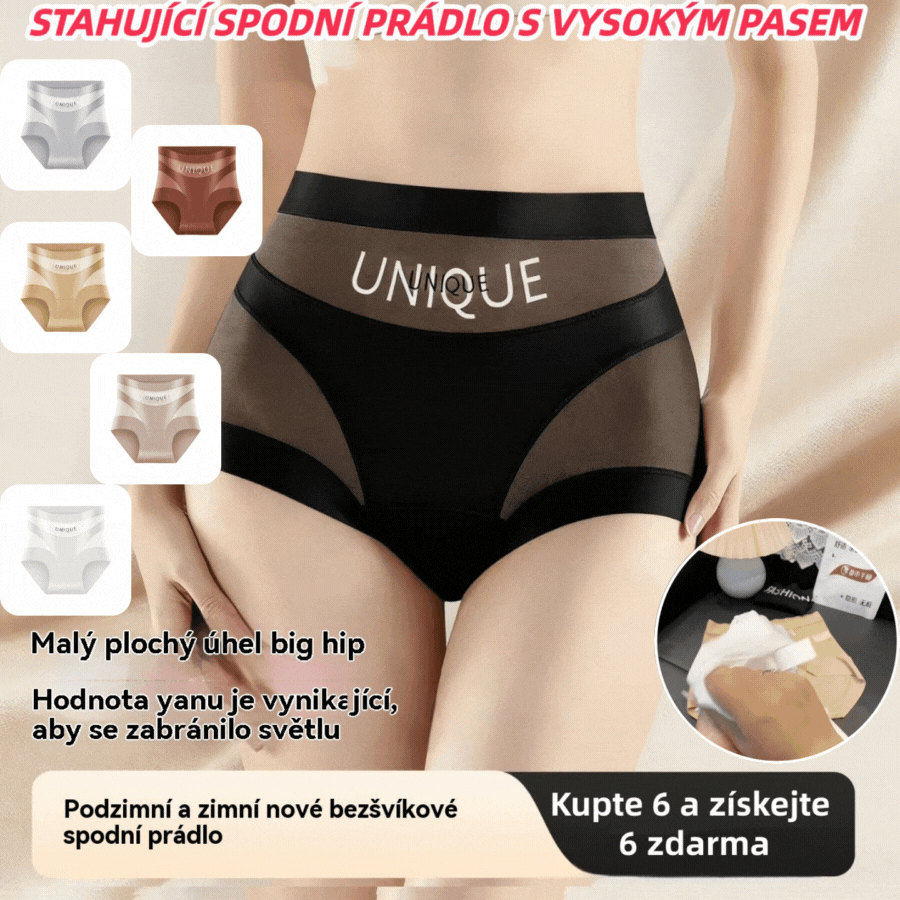 【Sleva poslední den】💥 Vysoce pasované, pohodlné, bezešvé a prodyšné spodní prádlo, které stahuje bříško（6 kusů）