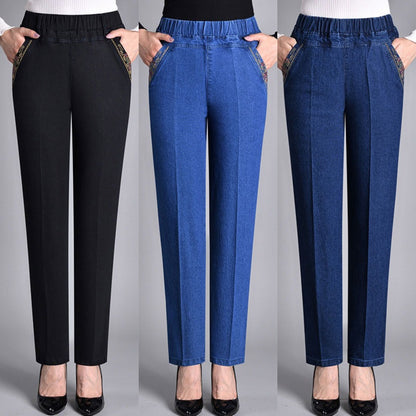 🔥Akcija – Popust do 50%🔥👖【50-90kg】Ženske ležerne ravne rastezljive traperice