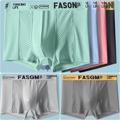 🔥【Vásárolj 3-ot, kapsz 3-at ingyen】Légáteresztő, hálós Ice Silk férfi boxeralsó. Rugalmas, kényelmes és lélegző.-4172187