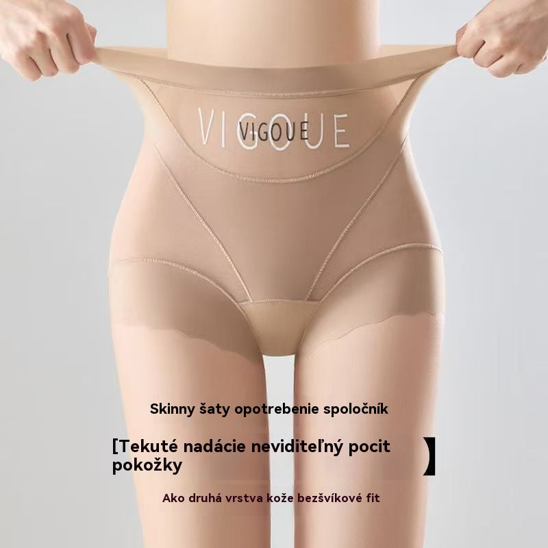 🔥🩲【Kúpte 3, získajte 3 zadarmo】🩲Sada 6 kusov za 27 eur -- Posledný deň - zľava 50 % - Antibakteriálna spodná bielizeň s vysokým pásom na kontrolu brušného tuku