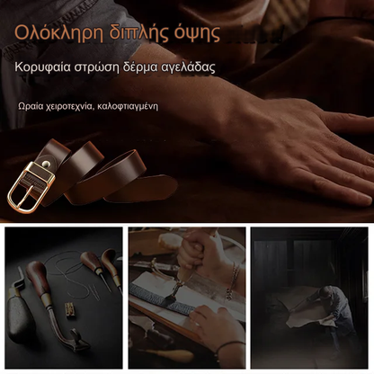 🐂ΑΝΔΡΙΚΑ ΜΟΝΑΔΙΚΑ: Η προηγμένη ποιότητα κατασκευής εξασφαλίζει τη μακροζωία και την ανθεκτικότητα της ζώνης. Οι ανδρικές ζώνες μας είναι ιδανικές για να συνδυαστούν με τζιν ή παντελόνια.