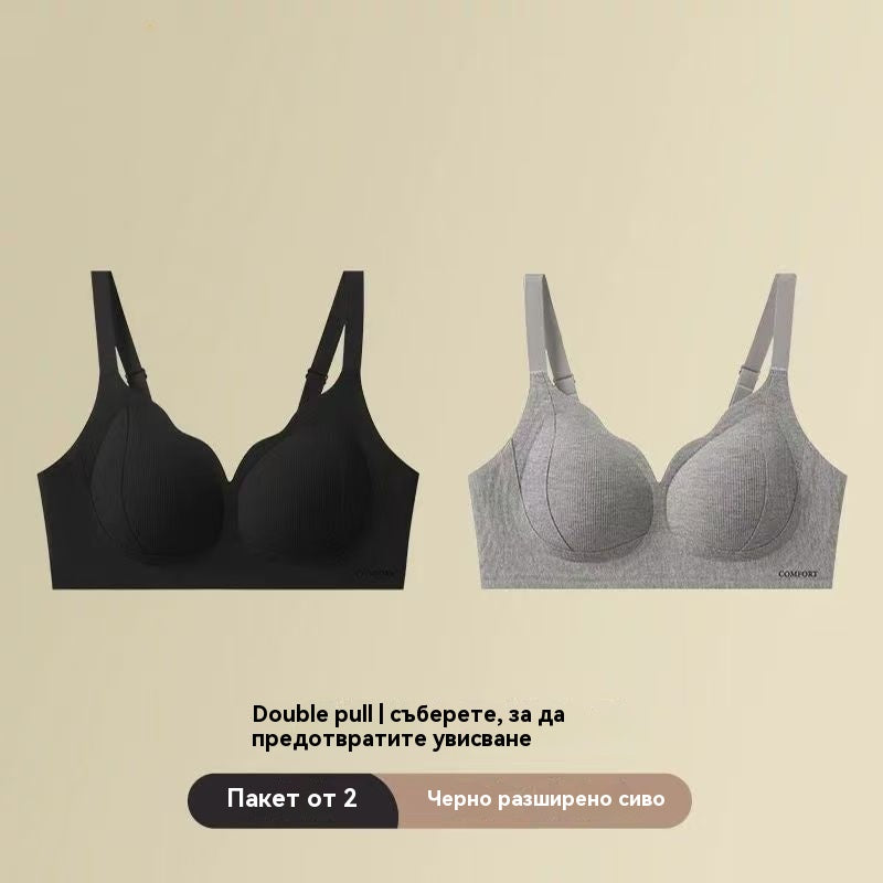 ✨💓【2 /4 položky】【40-100 kg】Nové termoprádlo na zvedání těžkých závaží