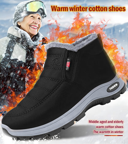 🔥Časově omezená nabídka: sleva 40%🔥 Dámské zateplené bavlněné boty, protiskluzová vysoká podrážka, odolné a pohodlné