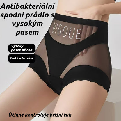 🔥🩲【Kúpte 3, získajte 3 zadarmo】🩲Sada 6 kusov za 27 eur -- Posledný deň - zľava 50 % - Antibakteriálna spodná bielizeň s vysokým pásom na kontrolu brušného tuku