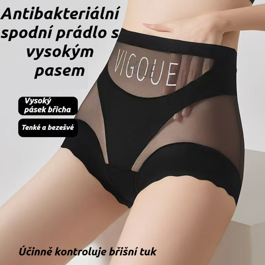 🔥🩲【Kúpte 3, získajte 3 zadarmo】🩲Sada 6 kusov za 27 eur -- Posledný deň - zľava 50 % - Antibakteriálna spodná bielizeň s vysokým pásom na kontrolu brušného tuku