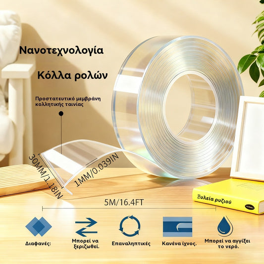 💧 【【2 τόμοι】3cm*3m*2mm——24€】Νανοκολλητική διπλής όψης, υψηλού ιξώδους, διαφανής ακρυλική ταινία, αδιάβροχη, ανθεκτική στη σκόνη