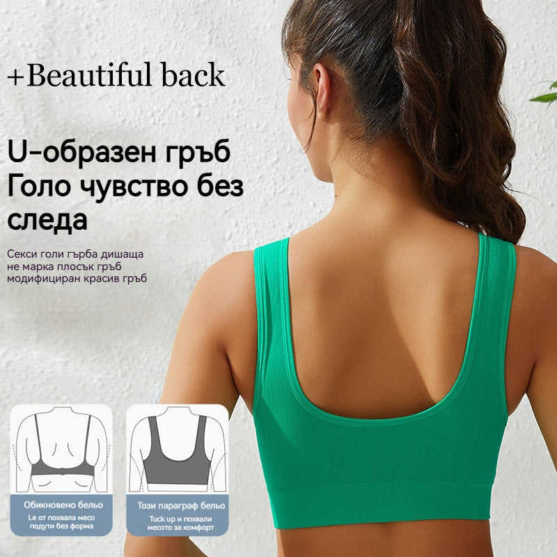 【4 артикула】【S-5XL】Секси сутиен с повдигащ механизъм без банели и големи размери