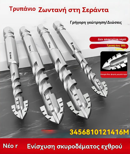 🔥Έκπτωση 40%🔥🧰【3+4+5+6+8+10+12mm】Έκκεντρο τρυπάνι έβδομης γενιάς από εξαιρετικά σκληρό χάλυβα βολφραμίου με οδοντωτή άκρη