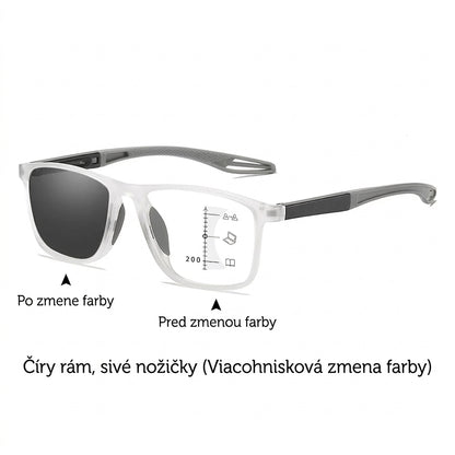 🕶️Fotochromatické, ultraľahké okuliare na čítanie s vysokým rozlíšením, špeciálne navrhnuté pre starších ľudí.