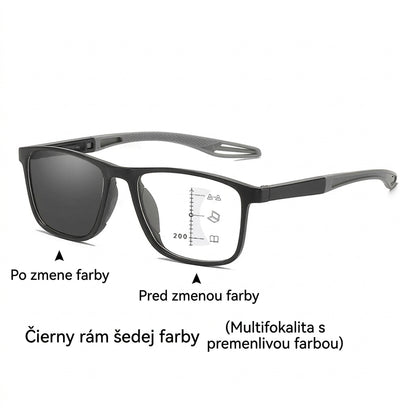 🕶️Fotochromatické, ultraľahké okuliare na čítanie s vysokým rozlíšením, špeciálne navrhnuté pre starších ľudí.