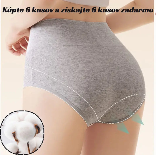 💖Poslední den sleva 50 %--Nadzvednutí hýždí s vysokým pasem z vysoce kvalitní bavlny✨️ （45-105 kg）