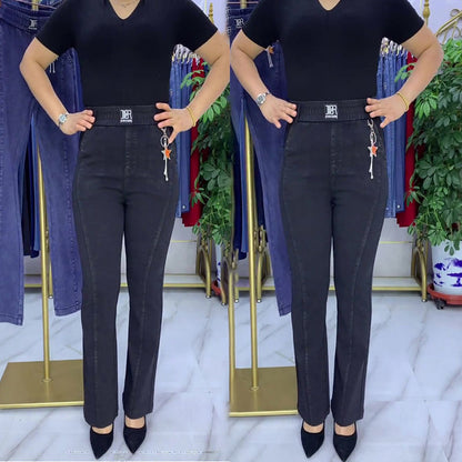 👖【M-4XL】Ženske raztegljive kavbojke z visokim pasom