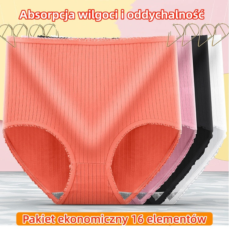 💖(8 sztuk) Ostatni dzień z 50% rabatem: Majtki z wysokim stanem, wodoodporne i antybakteryjne