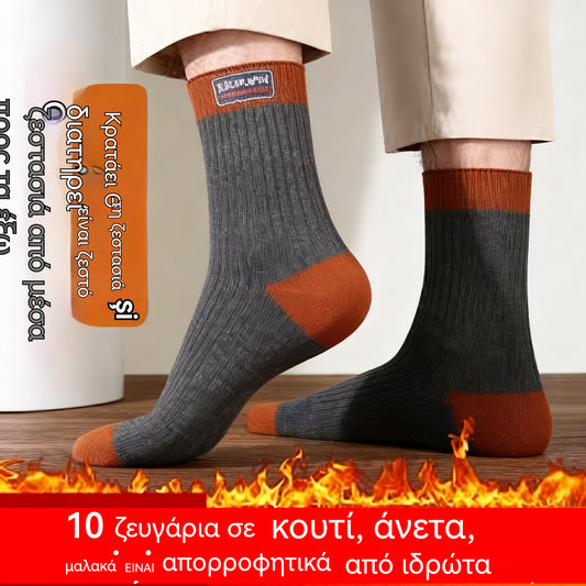 😍🧦【Χειμερινή προσφορά – αγοράζεις 5, παίρνεις άλλα 5 δωρεάν!】 2026 νέες ανδρικές βαμβακερές κάλτσες χειμώνα, αποσμητικές & απορροφητικές ιδρώτα