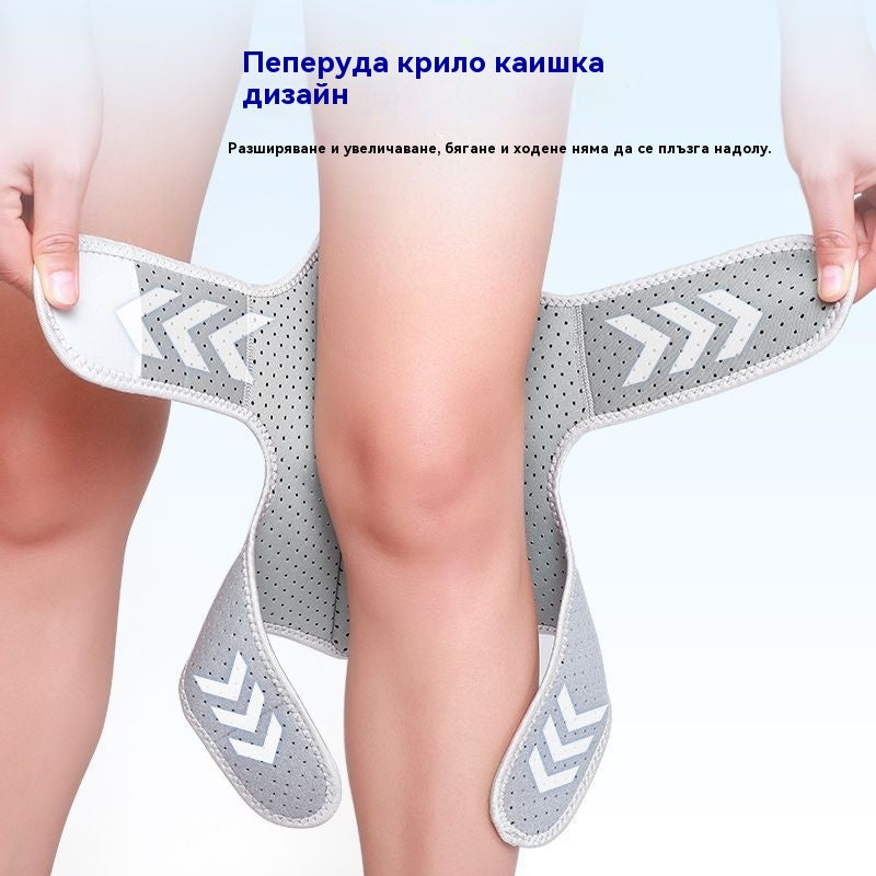 🔥🔥🔥🔥【Последна оферта!!!】Усилвател на пателарната колянна става