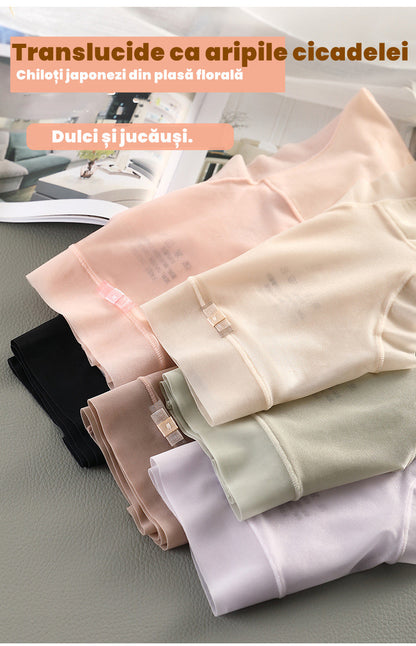 🩲🔥Нова постъпка 【6 броя】Дамски бикини с висока талия от ледена коприна