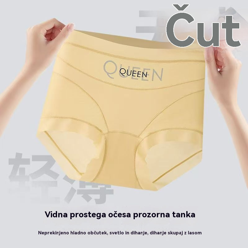 🔥🩲【6 kosov】Zadnji dan - 50 % popust - Antibakterijsko spodnje perilo z visokim pasom za nadzor trebušne maščobe