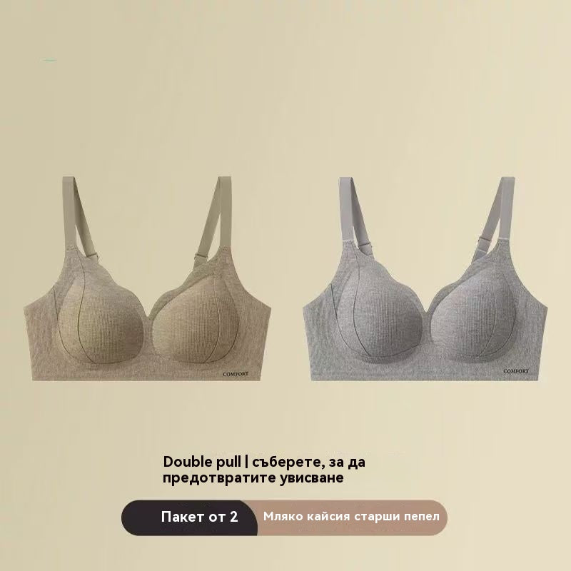 ✨💓【2 /4 položky】【40-100 kg】Nové termoprádlo na zvedání těžkých závaží