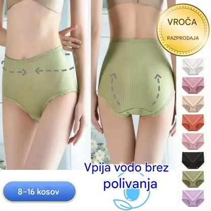 【8 kosov】Velike ženske antibakterijske hlačke z visokim pasom (💖35–100 kg)