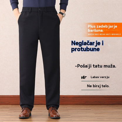 🔥Horký prodej🔥【XL-7XL】Zimní teplé volnočasové kalhoty s fleecovou podšívkou