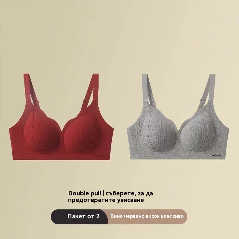 ✨💓【2 /4 položky】【40-100 kg】Nové termoprádlo na zvedání těžkých závaží