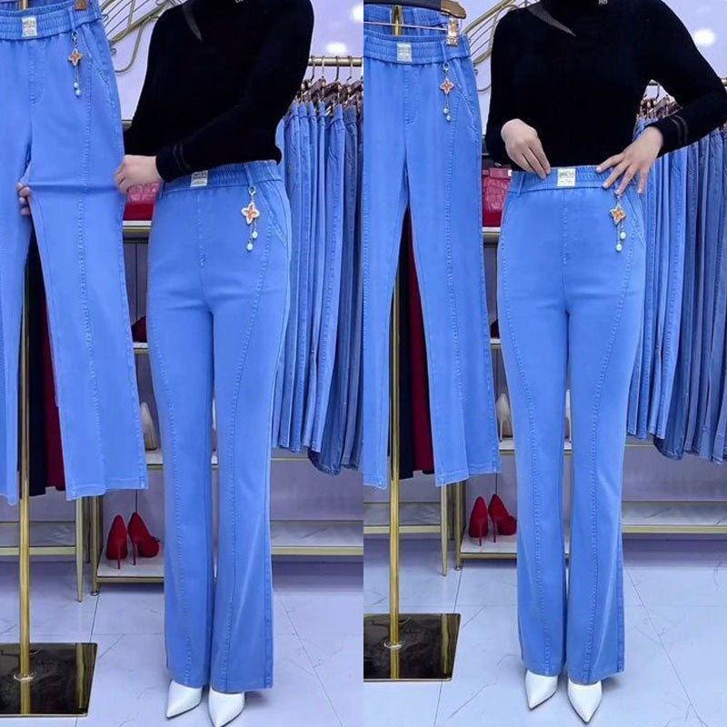 🏆 👖【S-4XL】Dámske strečové džínsy s vysokým pásom
