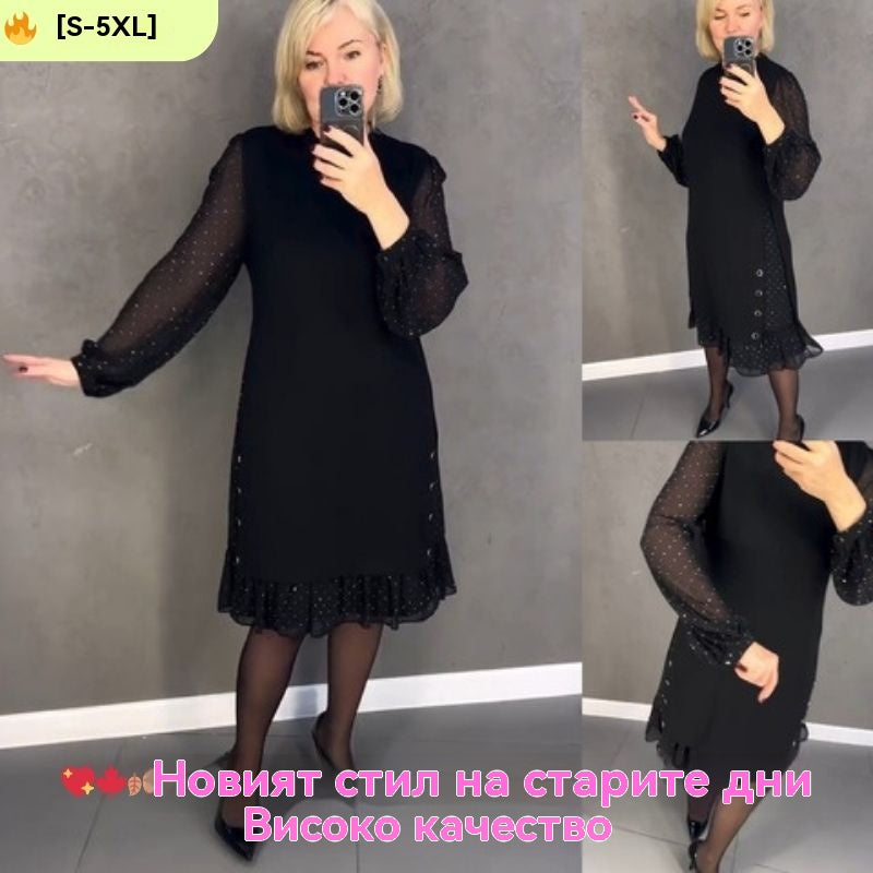 🔥👗【S～5XL】Нова модна ежедневна едноцветна рокля с дълъг ръкав и широки волани
