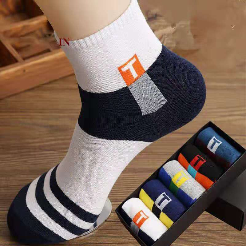 🧦Αγόρασε 5, πάρε 5 δωρεάν🧦Αεριζόμενες, ανθεκτικές στις οσμές και απορροφητικές στον ιδρώτα αθλητικές κάλτσες για άνδρες