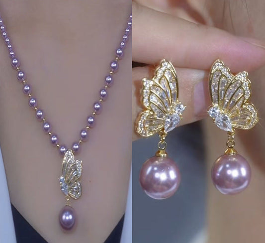 🔥【Купете 1, вземете 1 безплатно】Нова есенно-зимна перлена висулка и обеци, подходящи за всички възрасти