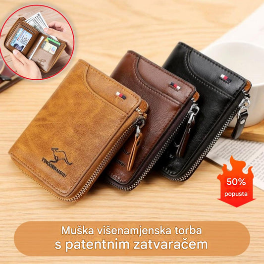 🔥🔥Męski portfel o dużej pojemności z funkcją antymagnetyczną | Wykonany z miękkiej skóry, bezpieczny i praktyczny