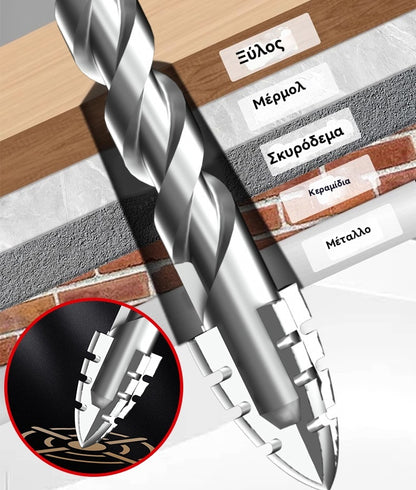 🔥Έκπτωση 40%🔥🧰【3+4+5+6+8+10+12mm】Έκκεντρο τρυπάνι έβδομης γενιάς από εξαιρετικά σκληρό χάλυβα βολφραμίου με οδοντωτή άκρη