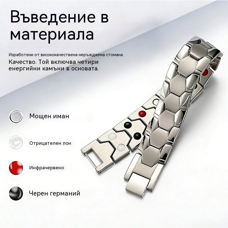 ✨✨ Подвижна магнитна гривна