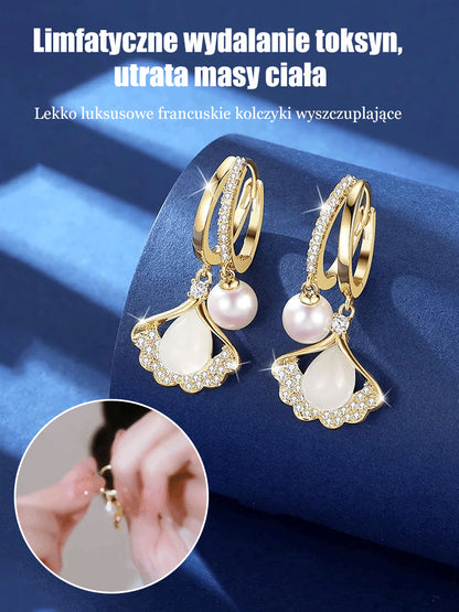 【купете 1 и вземете 1 безплатно】Луксозни френски обеци за отслабване