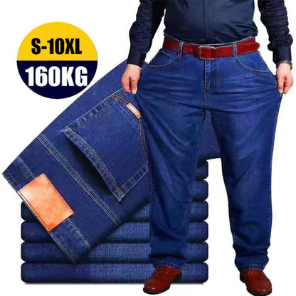 🔥👖【Akcija – Popust do 50%!】Muške rastezljive traperice veće veličine, ležerne široke ravne hlače
