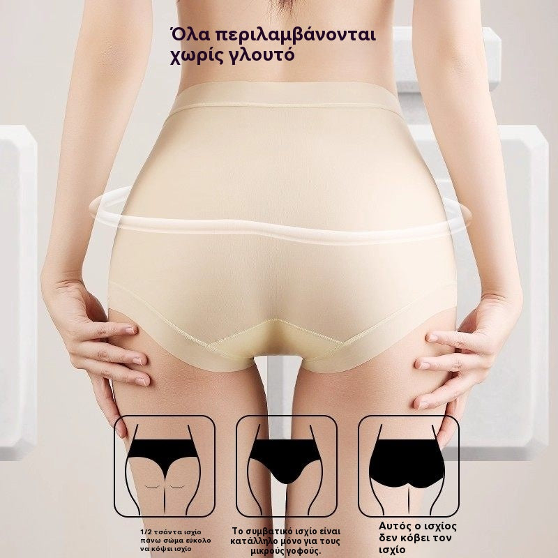 🔥🩲(6 sztuk) Ostatni dzień - 50% zniżki - Majtki modelujące brzuch z wysokim stanem i antybakteryjne