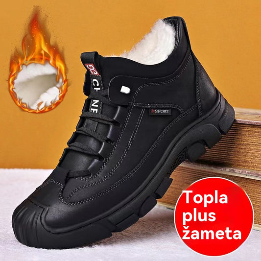 💥【39-44】[Zimsko darilo] Moške usnjene superge z volno