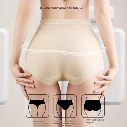 🔥🩲(6 броя) Последен ден - 50% отстъпка - Антибактериално бельо с висока талия за контрол на коремните мазнини