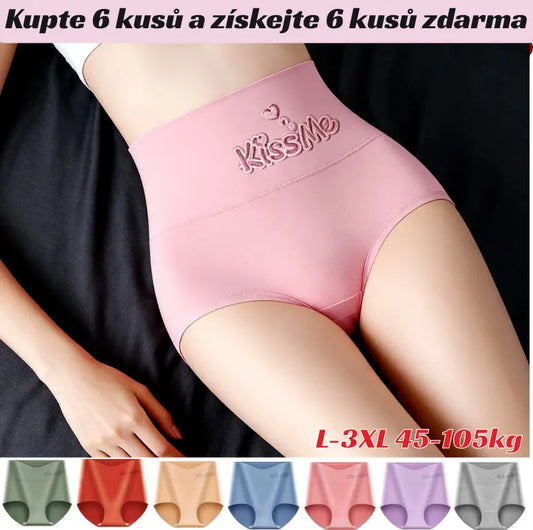💖Zadnji dan 50 % popusta - 【Kupite 3, prejmete 3 brezplačno】Visok pas, bombažne hlačke za privzdignjeno zadnjico✨️ (45-105 kg)